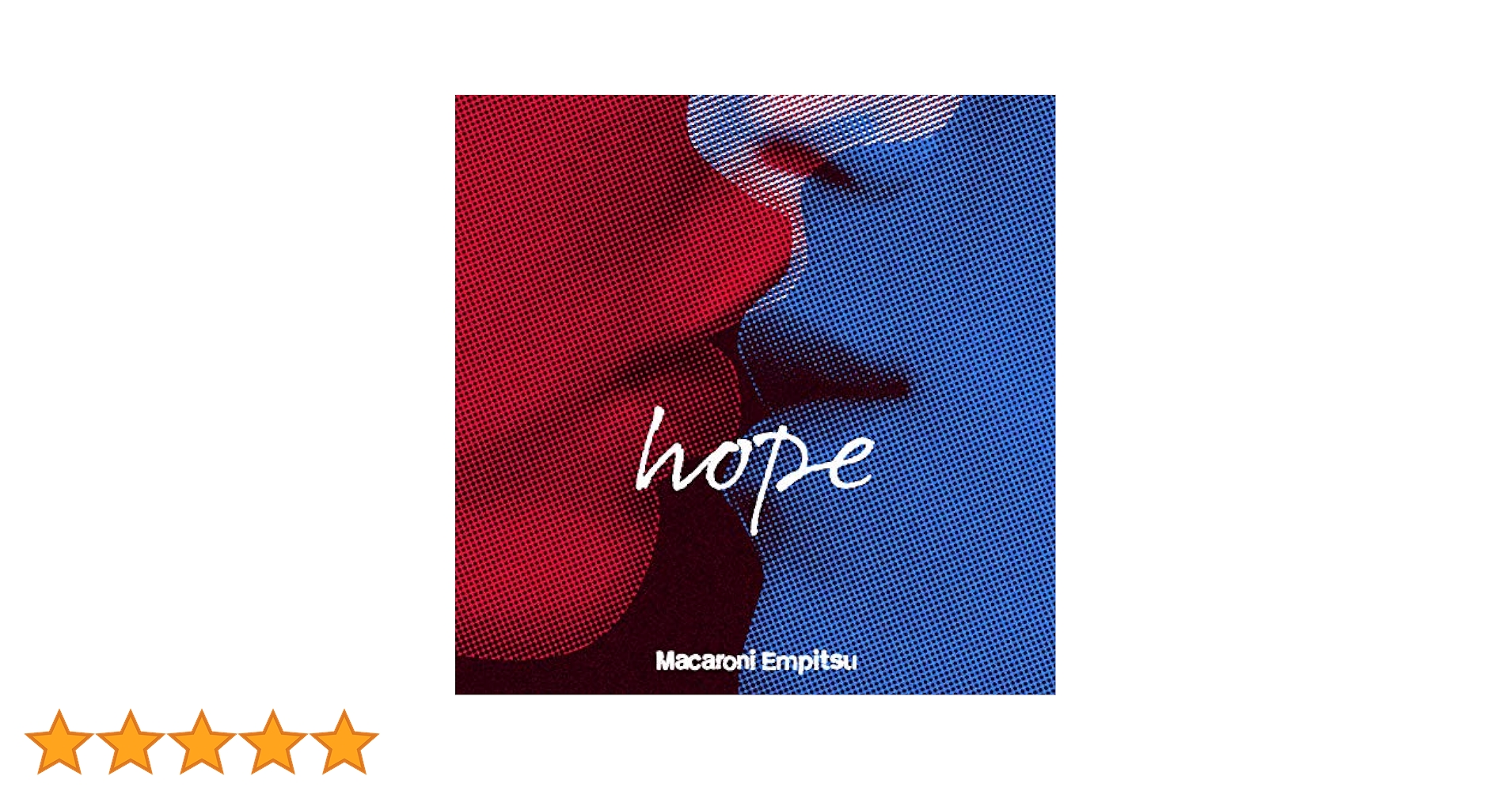 Amazon.co.jp: hope 初回限定盤: ミュージック